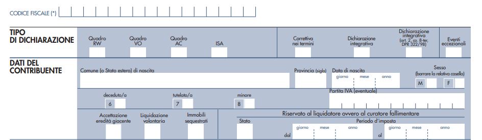 dichiarazione 2021 correttiva o integrativa